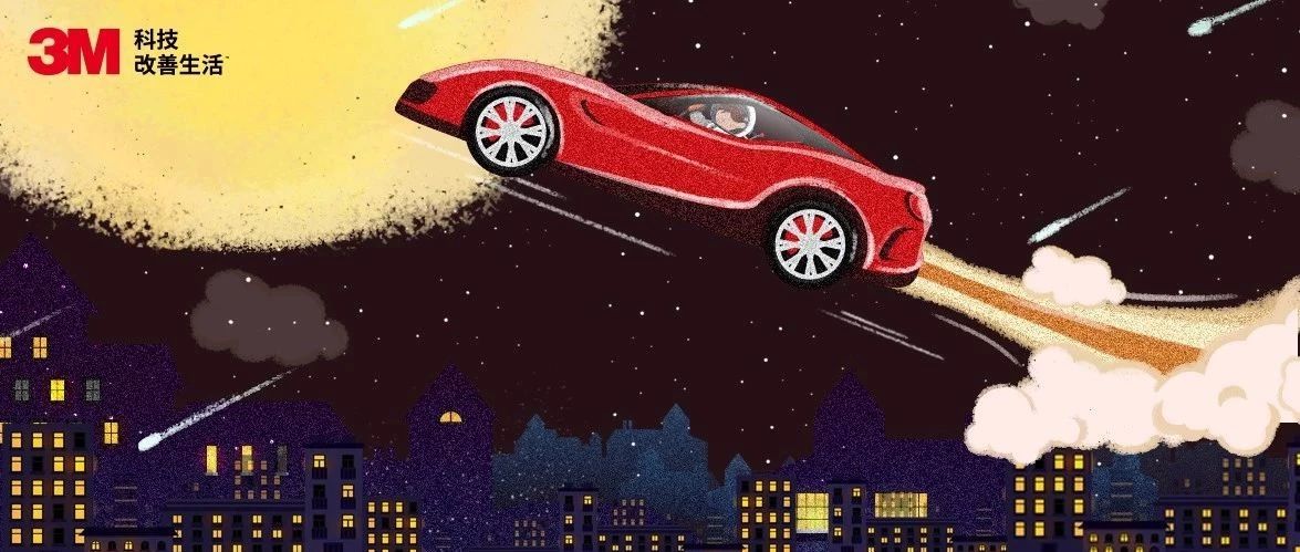 做你的工程師之嫦娥四號登陸月背！我們距離在月球上開車還有多遠(yuǎn)？