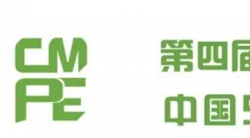 5G新材料，3M 10大黑科技